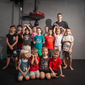 Children's kickboxing