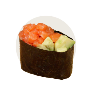 G - Sake avocado